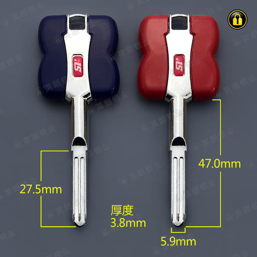 〖3051〗方柱保险柜匙 商品图0