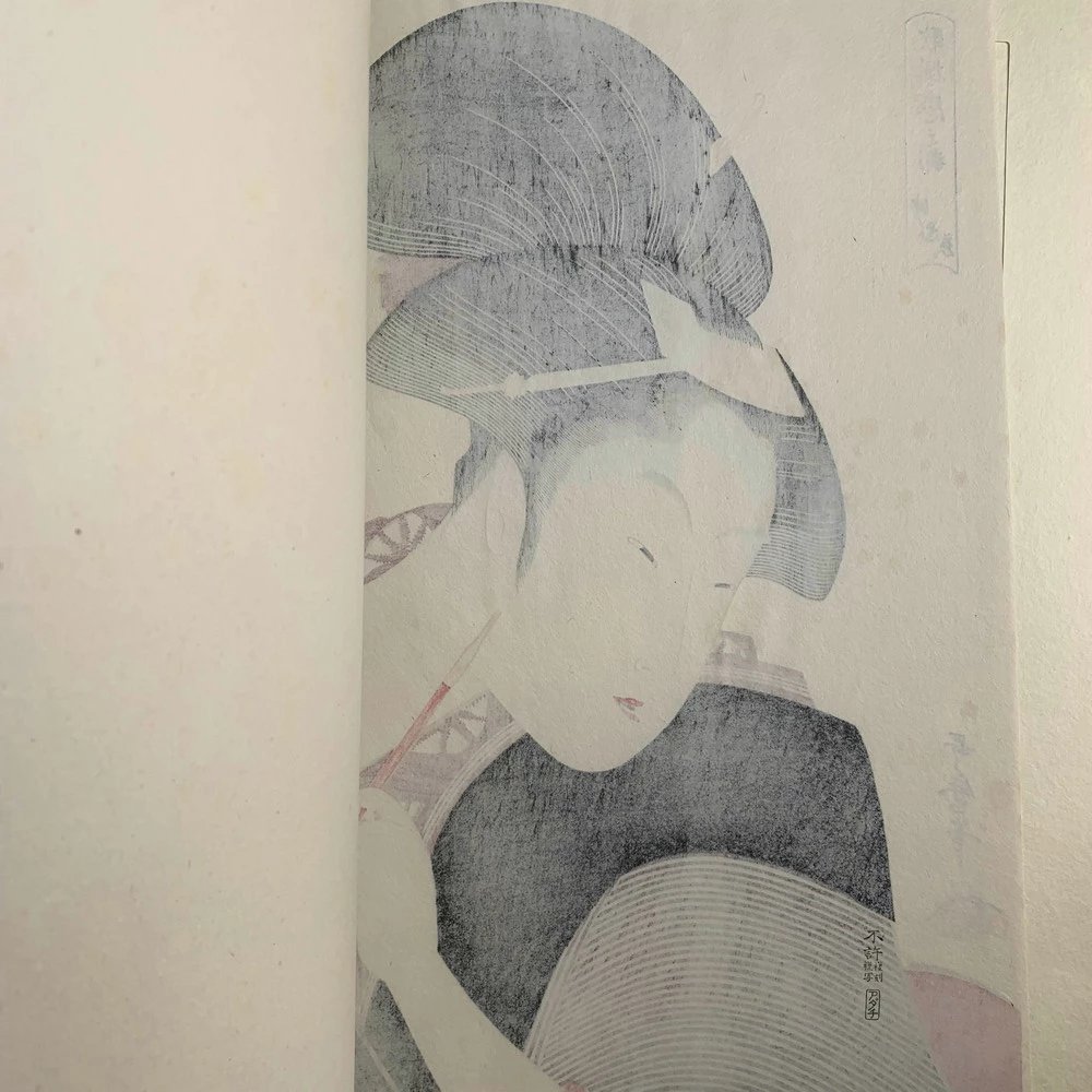 喜多川歌麿《歌撰恋之部》系列《深忍恋》美人图珍贵手工木刻浮世绘版画