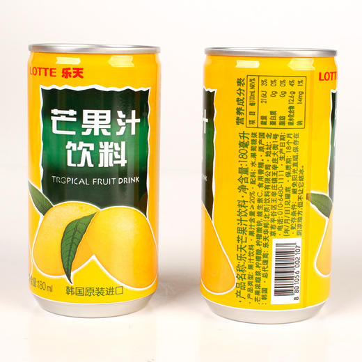 韩国乐天芒果汁180ml听