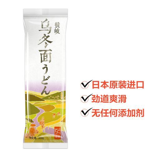 【送1袋粥米1kg】中粮悠采乌冬面300g*4-（赠品效期至2024年12月11日；乌冬面效期至2024年12月19日）-专享价 商品图3