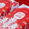 山海惊奇 中国年糕新春礼盒900g 商品缩略图1