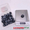 【酸甜可口】秘鲁蓝莓  约125g/盒  商品缩略图3