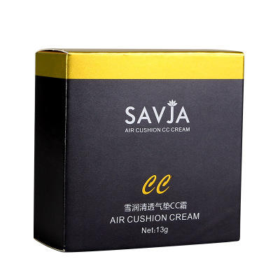 雪肌莱 多粉底液隔离霜遮瑕彩妆自然色亮肤裸妆保湿气垫cc霜