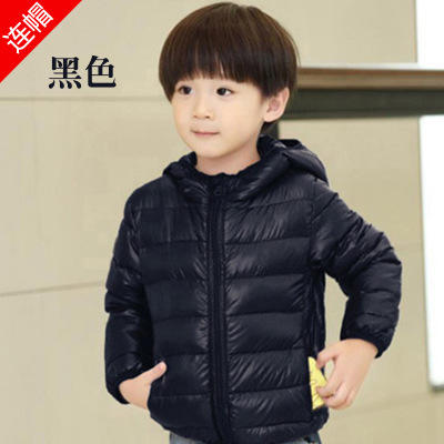 【童服】韩版男女儿童羽绒服男新款轻薄中小童装外套连帽 商品图3