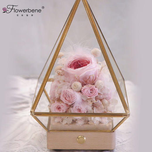 Flowerbene【花有独钟】私人订制塔尖型永生花蓝牙音乐盒 商品图0