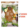 中粮初萃薏米400g 商品缩略图1