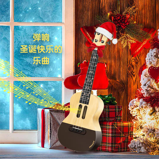 Populele U1 UW  智能尤克里里乌克丽丽23寸智能小吉他饼干款ukulele 庞大曲库 APP 节奏大师游戏 商品图10