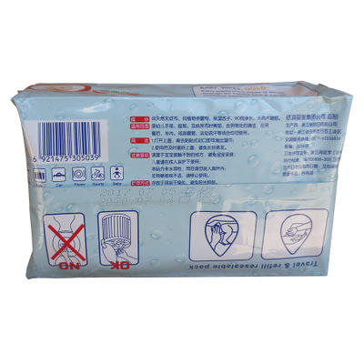 【湿巾】chilove 婴儿湿纸巾带盖无香湿巾6包 商品图3