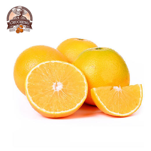褚橙——一位匠心老人种的冰糖橙 商品图0