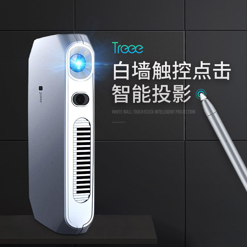 touchjet pond 美国触控微型手机投影仪无线wif安卓苹果高清便携