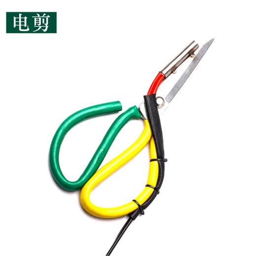 商标剪刀 电热剪刀 修边剪刀 电热裁缝剪刀 电动拉链剪刀【639】 商品图0