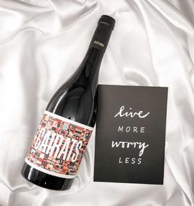 梁木干红葡萄酒