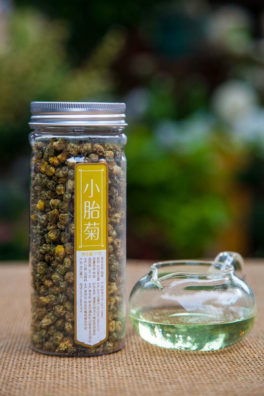 东篱下小胎菊70g 商品图1