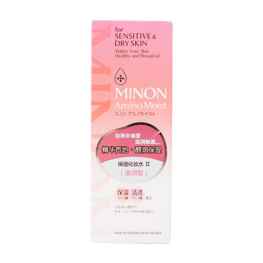 蜜浓氨基酸保湿化妆水Ⅱ150ml 商品图0