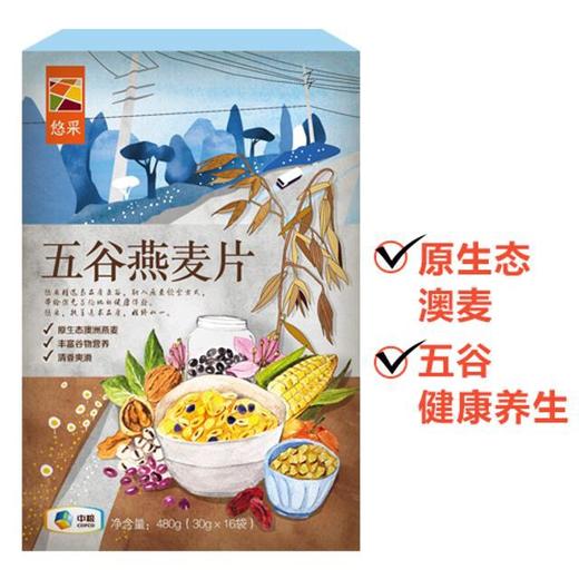 中粮悠采五谷燕麦片480g 商品图1