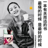 预售 周迅 : 自在人间 Lens著 周迅影像回忆 周迅传记周迅图书全集名人传记大全集近300张私藏照片 周迅传记 商品缩略图1