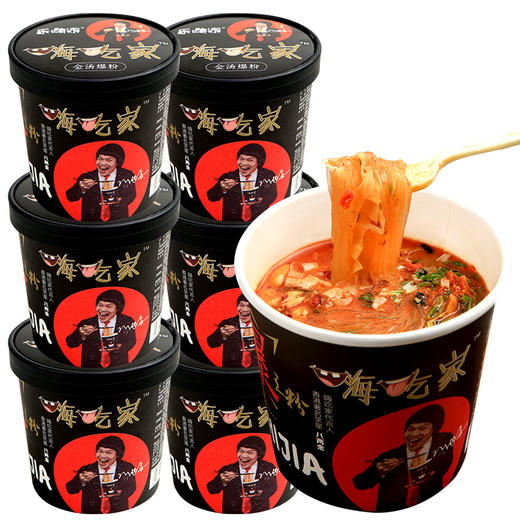 【禁】【6桶|金汤爆粉】嗨吃家正宗金汤爆粉143g*6桶 商品图0