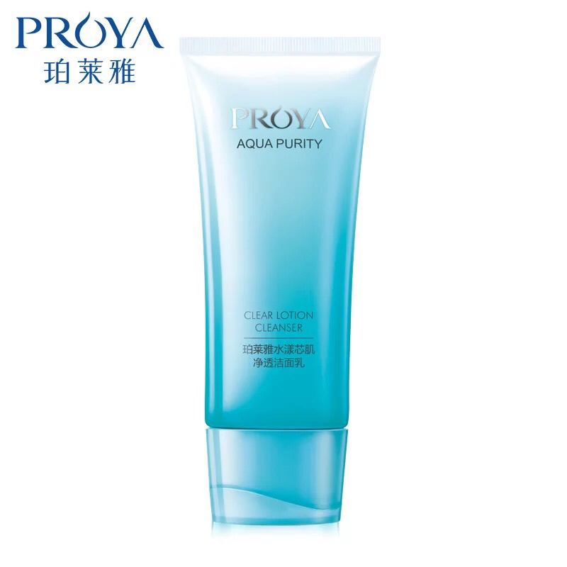 proya珀莱雅水漾芯肌净透洁面乳清爽保湿不油腻补水清洁洗面奶