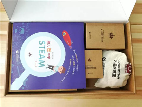 预｜《幼儿做中学STEAM》操作材料包  朱家雄  上教社 正版 商品图2