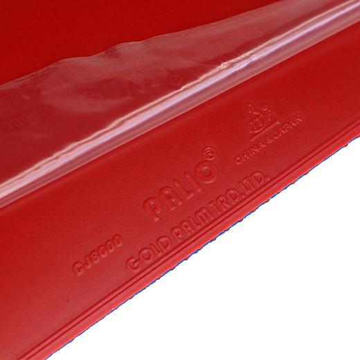 拍里奥Palio CJ8000 PRO蓝海绵专业版 粘性反胶乒乓球套胶 商品图3