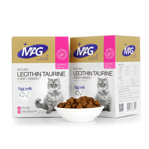 【MAG卵磷脂牛磺酸颗粒猫用20g*6袋】宠物猫咪增强视力 提高免疫力支持繁育心肌功能发育 商品图4