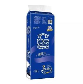 洁云卷纸180克*10卷