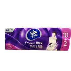 维达立体美四层卷纸110克*12卷