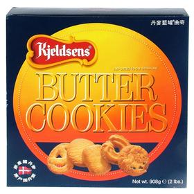 丹麦蓝罐曲奇(盒)