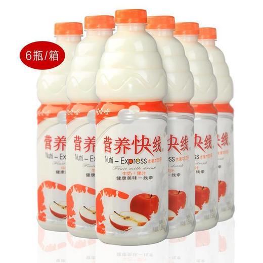 1.5l*6瓶娃哈哈 营养快线原味 商品图0