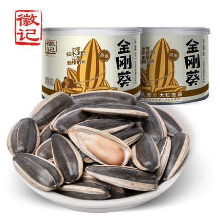 徽记金刚葵花籽大颗粒瓜子208g 商品图0