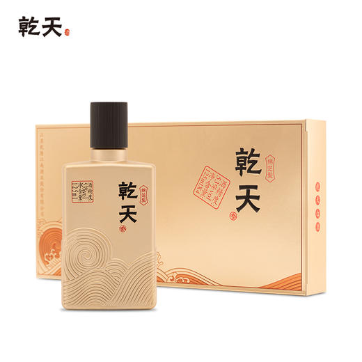 53度乾天小酒-琥珀金125ml*4瓶 小方瓶绵芝型白酒礼盒装 商品图1
