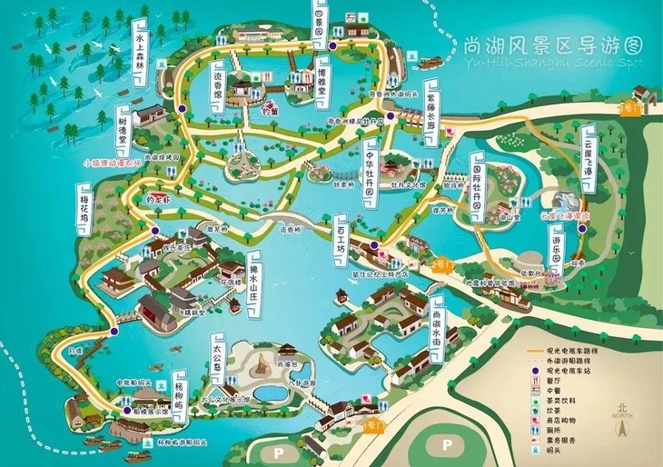 299元尚湖双旦亲子嘉年华吃喝玩乐购全城开抢