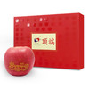 【摆盘贴字苹果】顶端果业陕西洛川红富士15枚75mm 中果礼品果红色精美礼盒装送礼 商品缩略图2