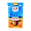 五丰寒地东北大米5kg 商品缩略图0