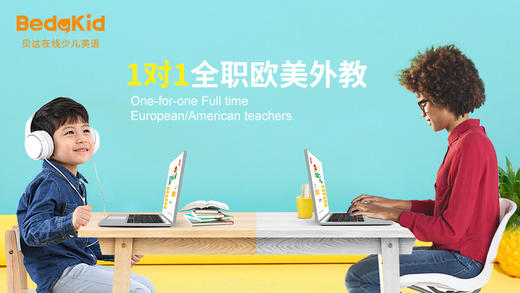 话费测试 商品图0