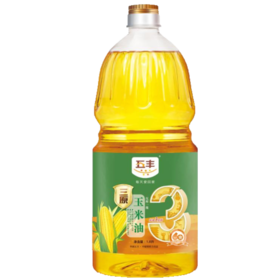 五丰三原玉米油1.8L