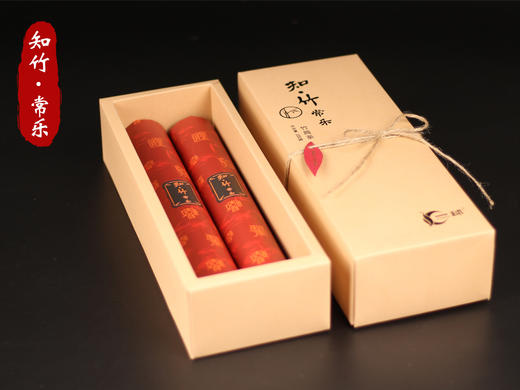 【熟茶】2018年知“竹”·常乐 商品图0