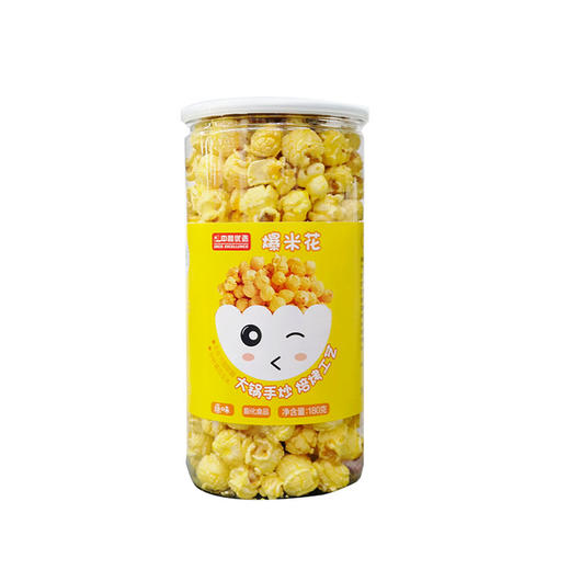 原味爆米花 商品图0