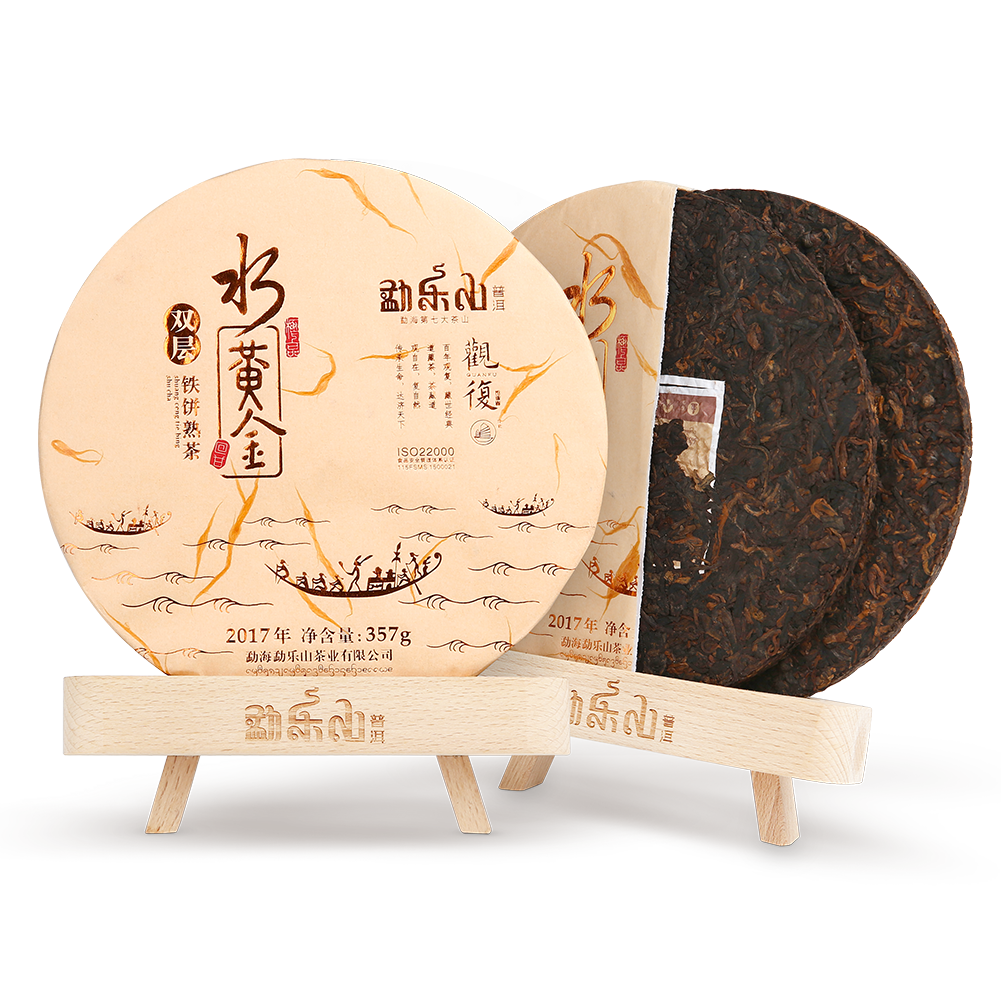 勐乐山观复(水黄金)双层熟饼357g