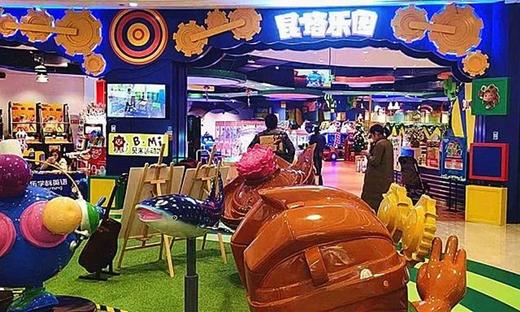 （永久下架）【超值购】昆塔乐园2小时畅玩券 商品图0