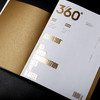 13周年特刊 |  設計誌：設計誌 | Design360°观念与设计杂志 78期 商品缩略图2