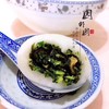 【预售12月20日】周六取货：【常州园外园汤圆】一袋10只，皮糯馅香，味道鲜美！ 商品缩略图2