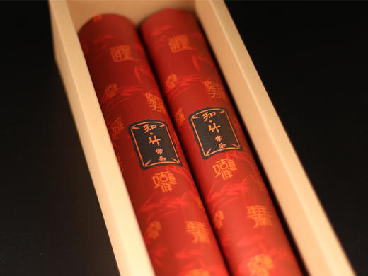 【熟茶】2018年知“竹”·常乐 商品图2