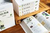 图解国医典藏系列套装（共4册） 商品缩略图3