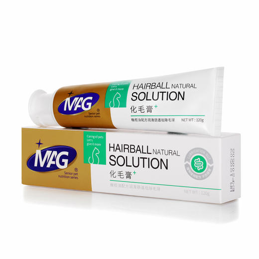 【MAG橄榄油化毛膏120g】宠物猫咪化毛膏美毛亮毛祛除毛球排毛球不伤肠道 商品图1