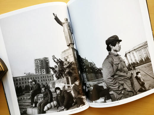 《百姓（1965——2006）朱宪民摄影》中国摄影出版社 商品图3