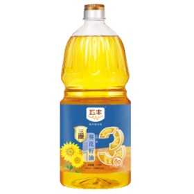 五丰三原葵花籽油1.8L