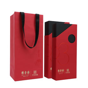 陈李济陈皮普洱熟茶0303