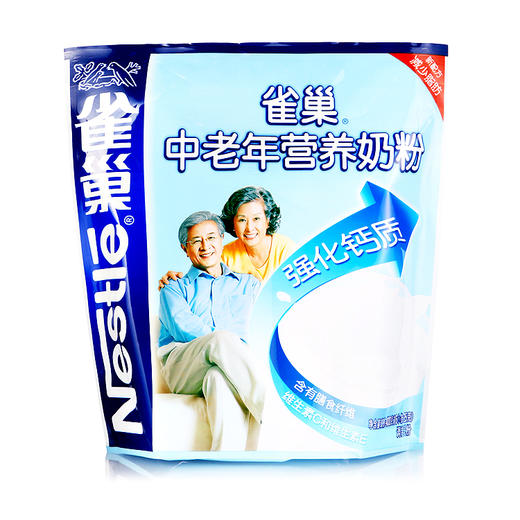 中老年营养奶粉 商品图0