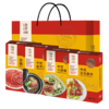 金字环球美食特产腊味礼盒腊肉香肠蹄片火腿礼箱 商品缩略图1